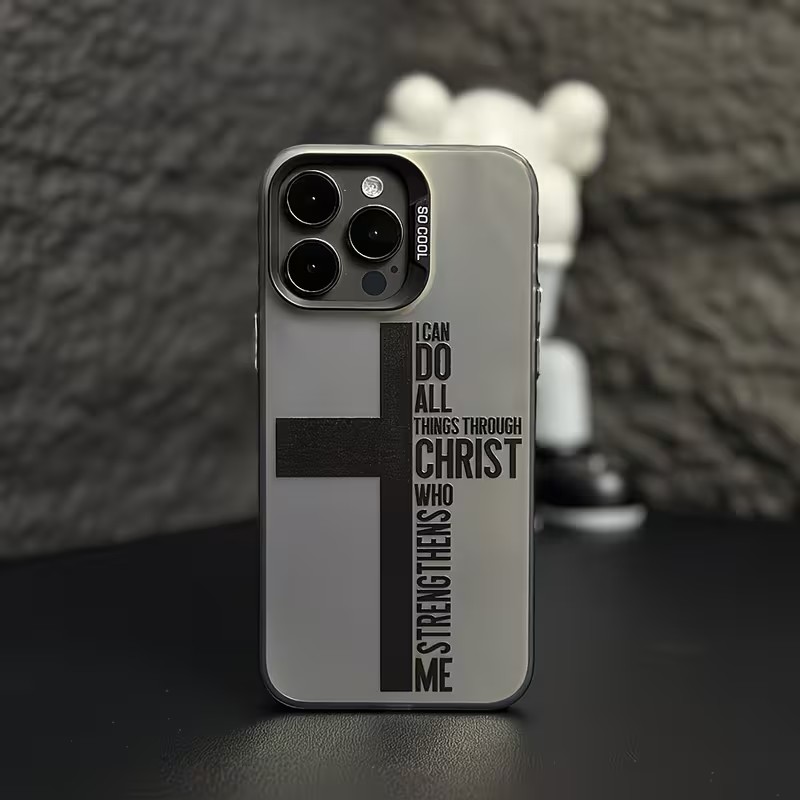 Phone Cases Iphone 17 Pro Max - Anti Fingerprint Cross Bible Phone Case