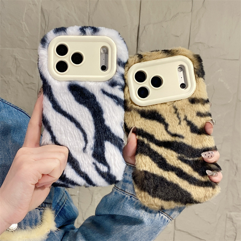 Phone Cases Iphone 17 Pro Max - Luxury Zebra Pattern Fluffy Plush Phone