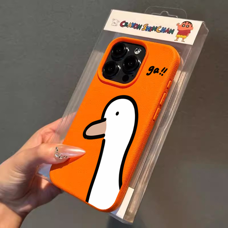 Phone Cases Cute Iphone 13 - Cartoon Cute Duck Phone Case for