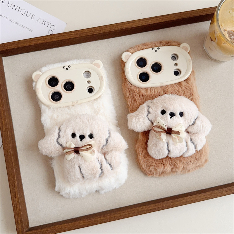 3D Cartoon Bowknot Puppy Warm  - огляд і ціна Phone Cases Iphone 17 Pro Max