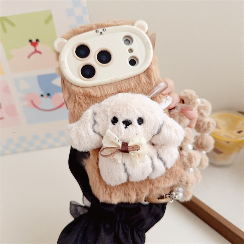 3D Cartoon Bowknot Puppy Warm  - огляд і ціна Phone Cases Iphone 17 Pro Max