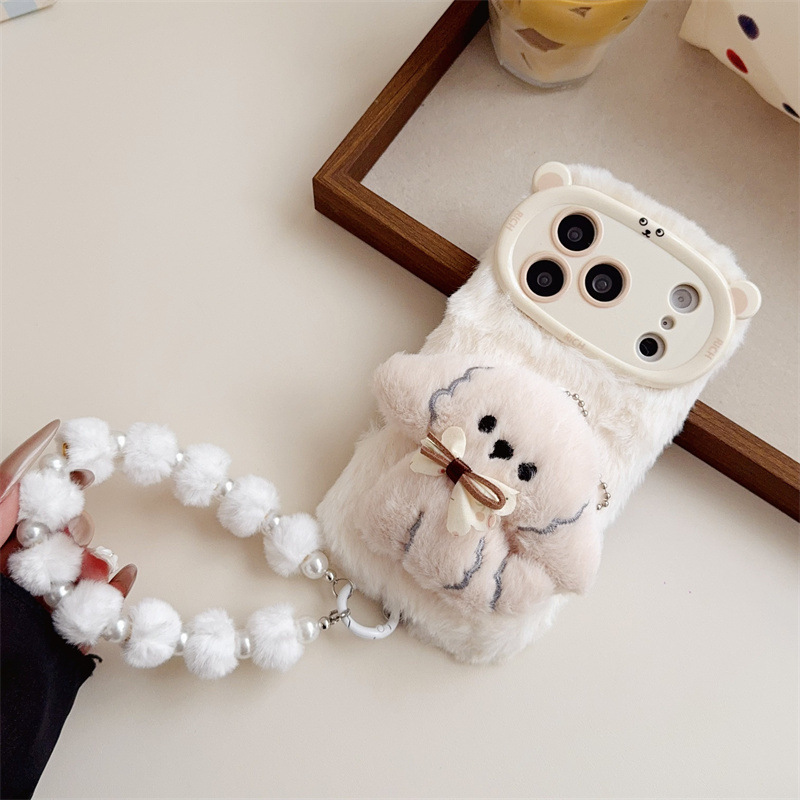 3D Cartoon Bowknot Puppy Warm  - огляд і ціна Phone Cases Iphone 17 Pro Max