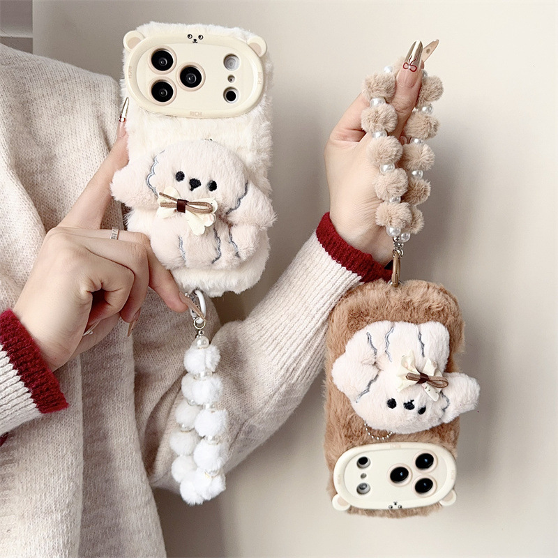 3D Cartoon Bowknot Puppy Warm  - огляд і ціна Phone Cases Iphone 17 Pro Max