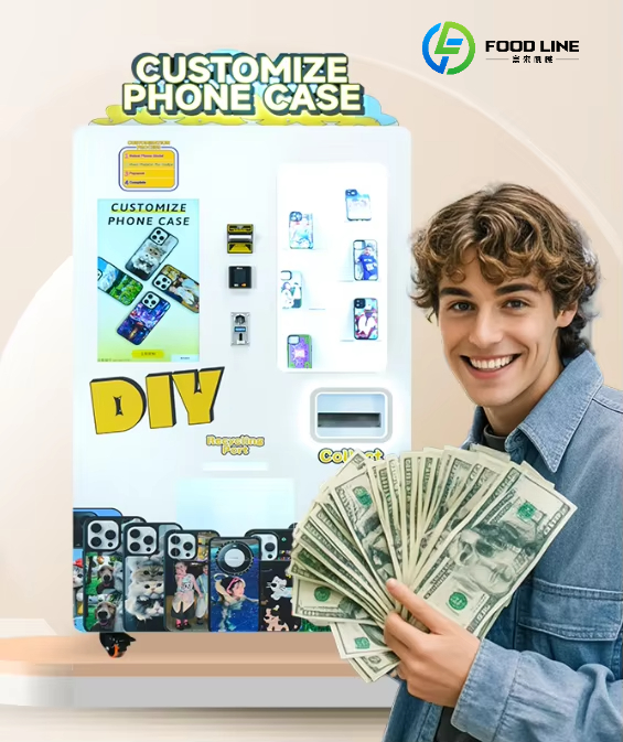 2026 New Auto DIY Phone Case V - огляд і ціна Phone Cases Vending Machine