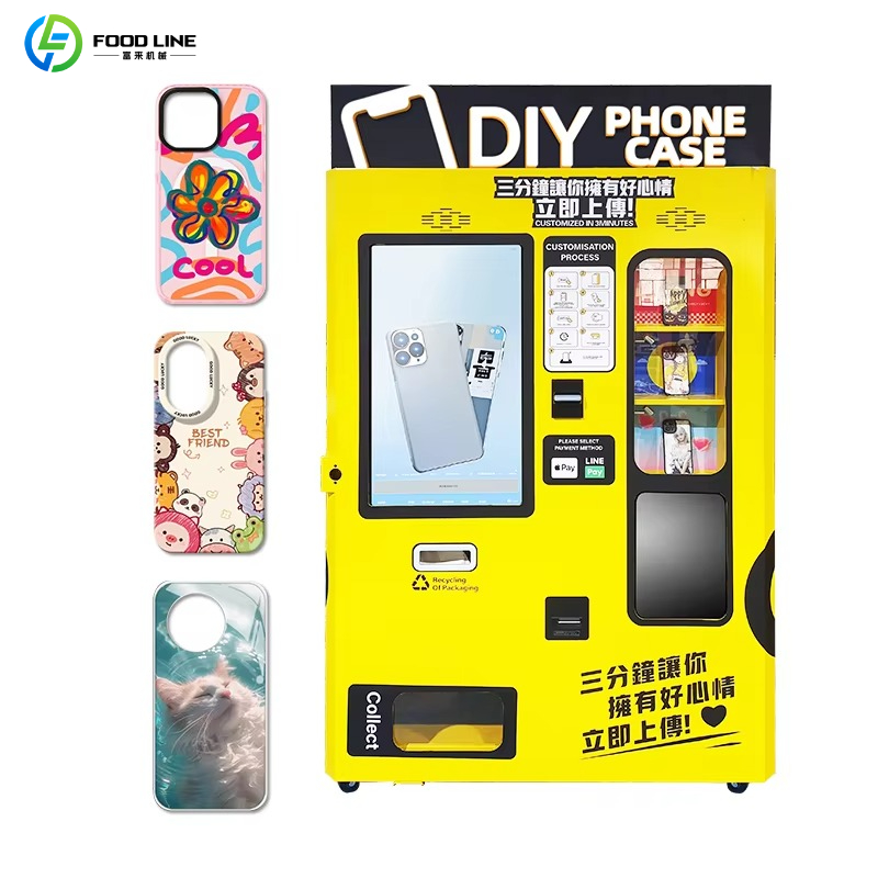 Hot selling personalized drone - огляд і ціна Phone Cases Vending Machine