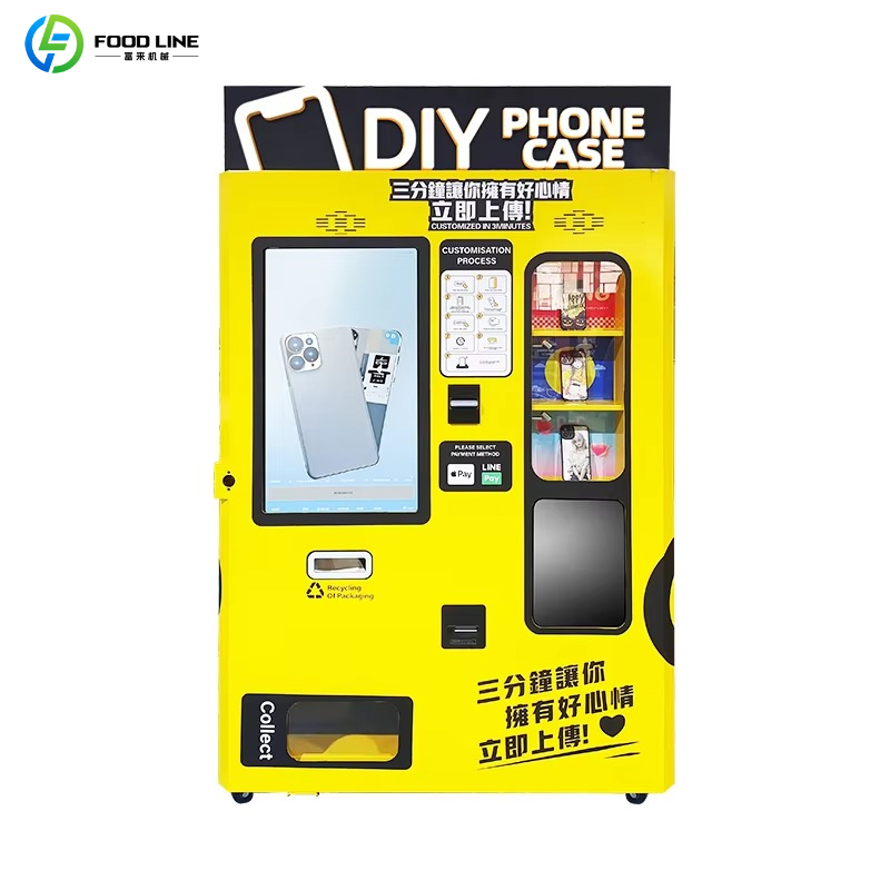 Hot selling personalized drone - огляд і ціна Phone Cases Vending Machine