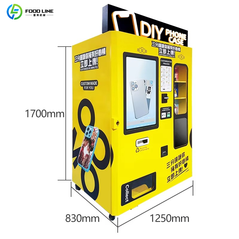 Hot selling personalized drone - огляд і ціна Phone Cases Vending Machine