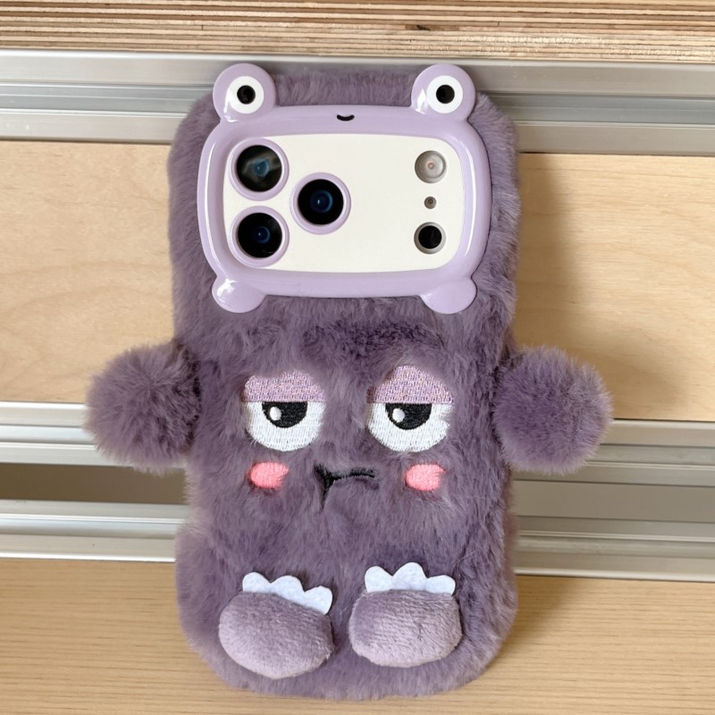 Cute Cartoon Funny Dozing Expr - огляд і ціна Phone Cases Iphone 17 Pro Max