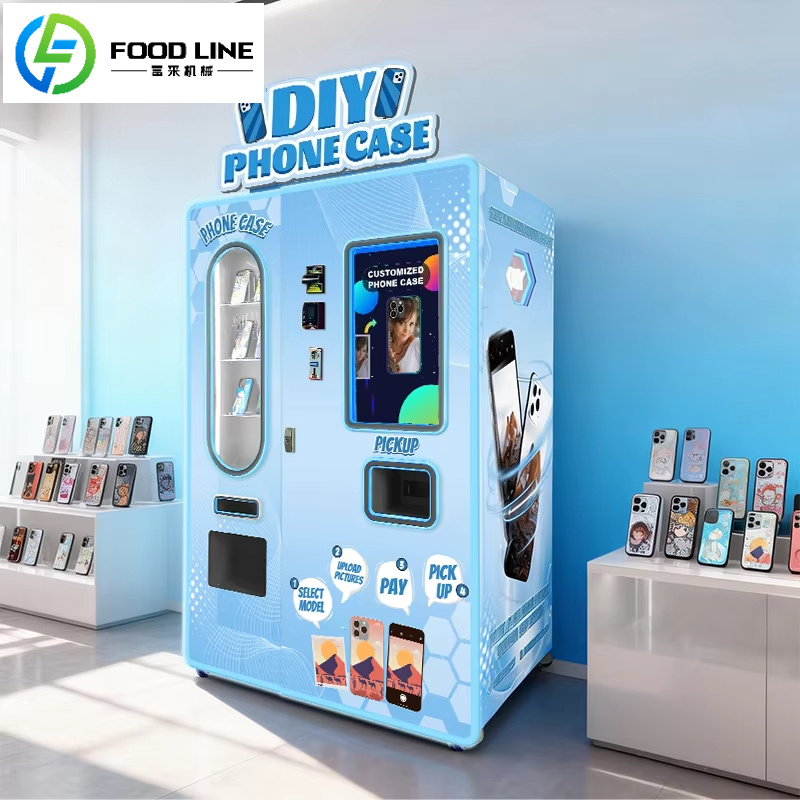FOODLINE Phone Case Vending Ma - огляд і ціна Phone Cases Vending Machine