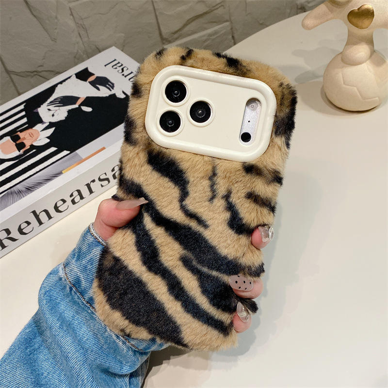 Luxury Zebra Pattern Fluffy Pl - огляд і ціна Phone Cases Iphone 17 Pro Max