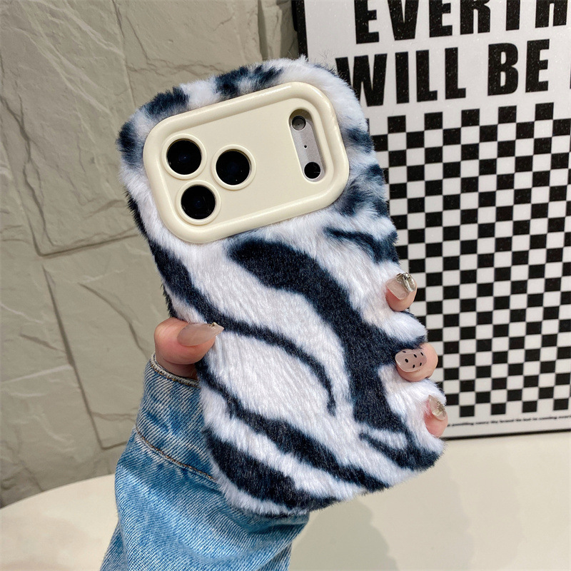 Luxury Zebra Pattern Fluffy Pl - огляд і ціна Phone Cases Iphone 17 Pro Max