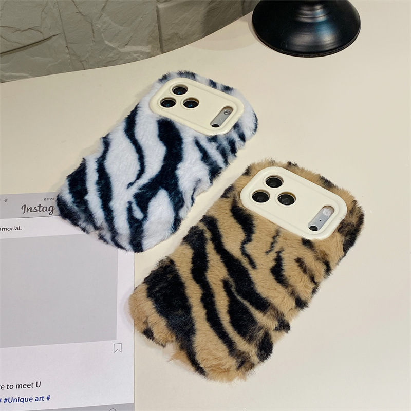 Luxury Zebra Pattern Fluffy Pl - огляд і ціна Phone Cases Iphone 17 Pro Max