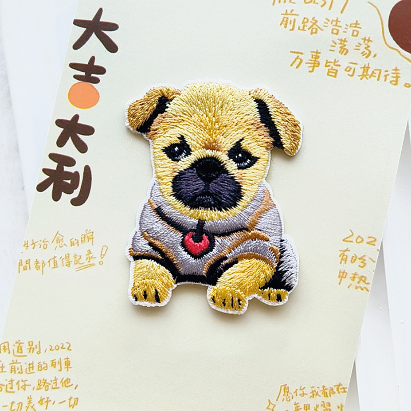 Cute Puppy Embroidery Patch Se - огляд і ціна Phone Cases Eco Friendly