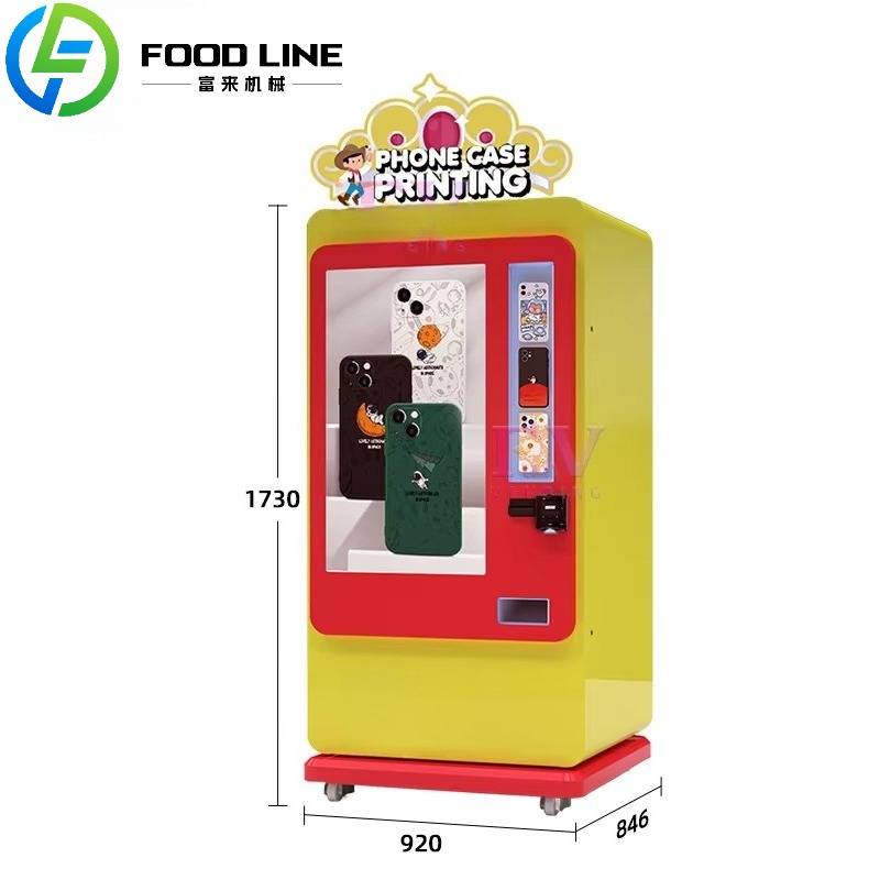 Instant Phone Case Vending Mac - огляд і ціна Phone Cases Vending Machine