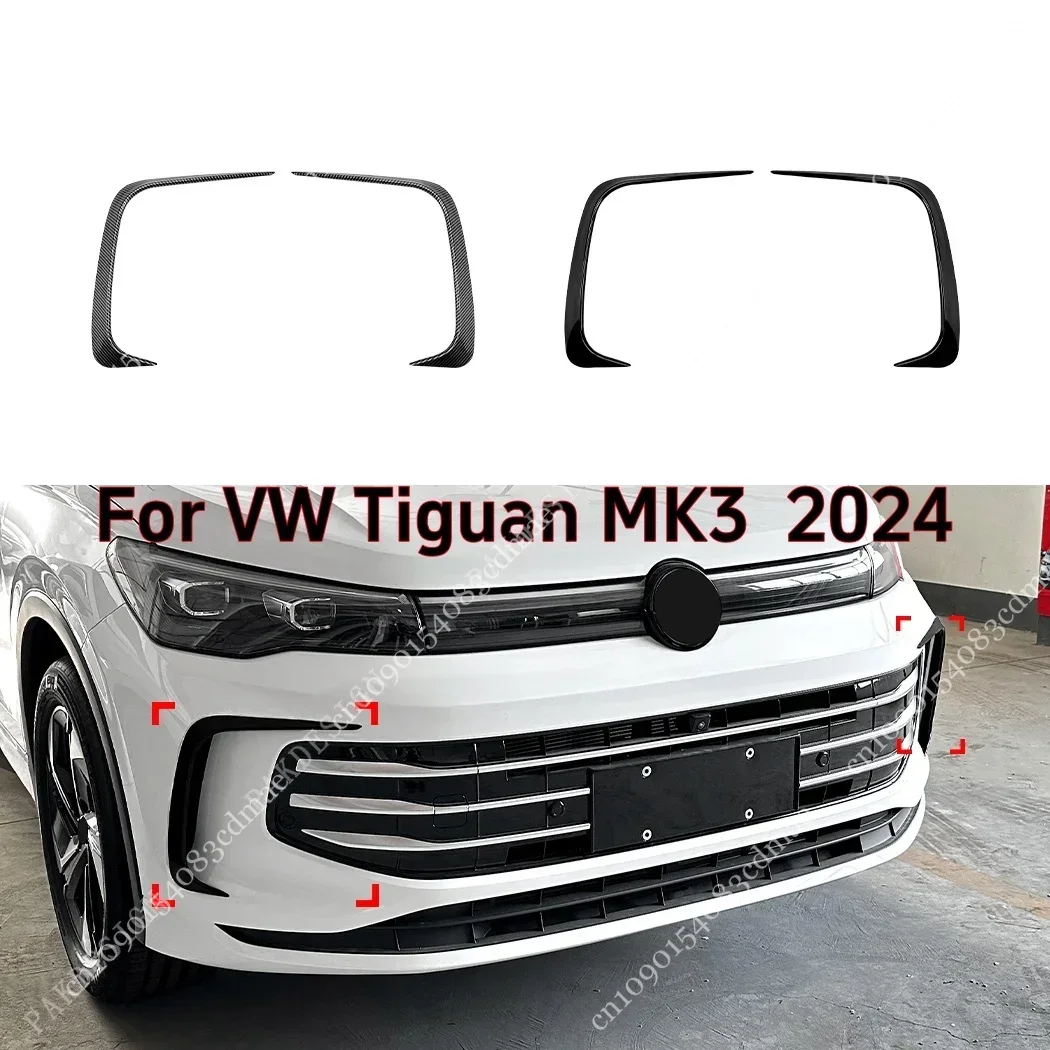 For VW Tiguan MK3 Life TDI TSI - огляд і ціна Phone Cases Uk