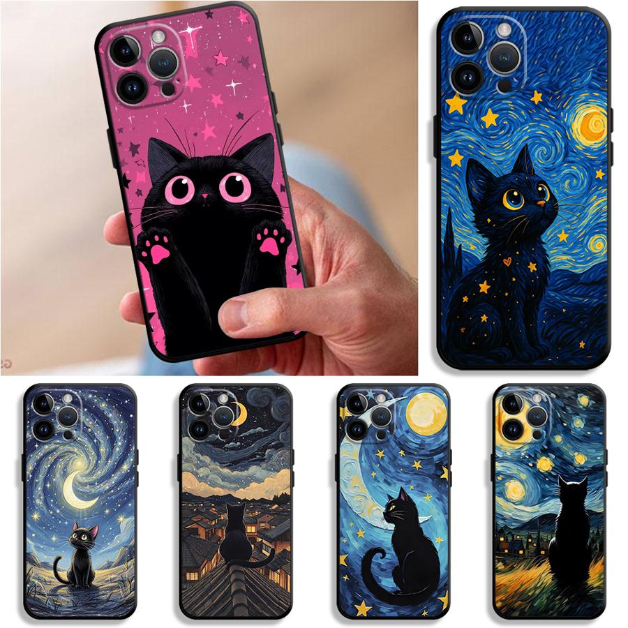 Funda Phone Cover Phone Case f - огляд і ціна Phone Cases Iphone 17 Pro Max