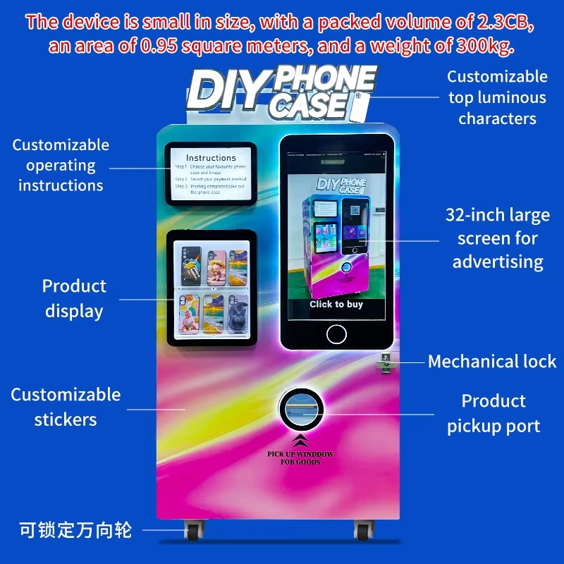 FL OEM ODM Customizable Commer - огляд і ціна Phone Cases Vending Machine