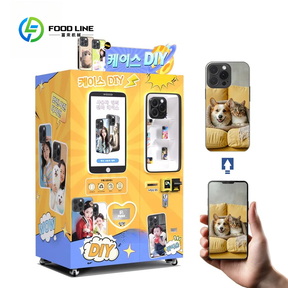 Automatic Intelligent UV Techn - огляд і ціна Phone Cases Vending Machine