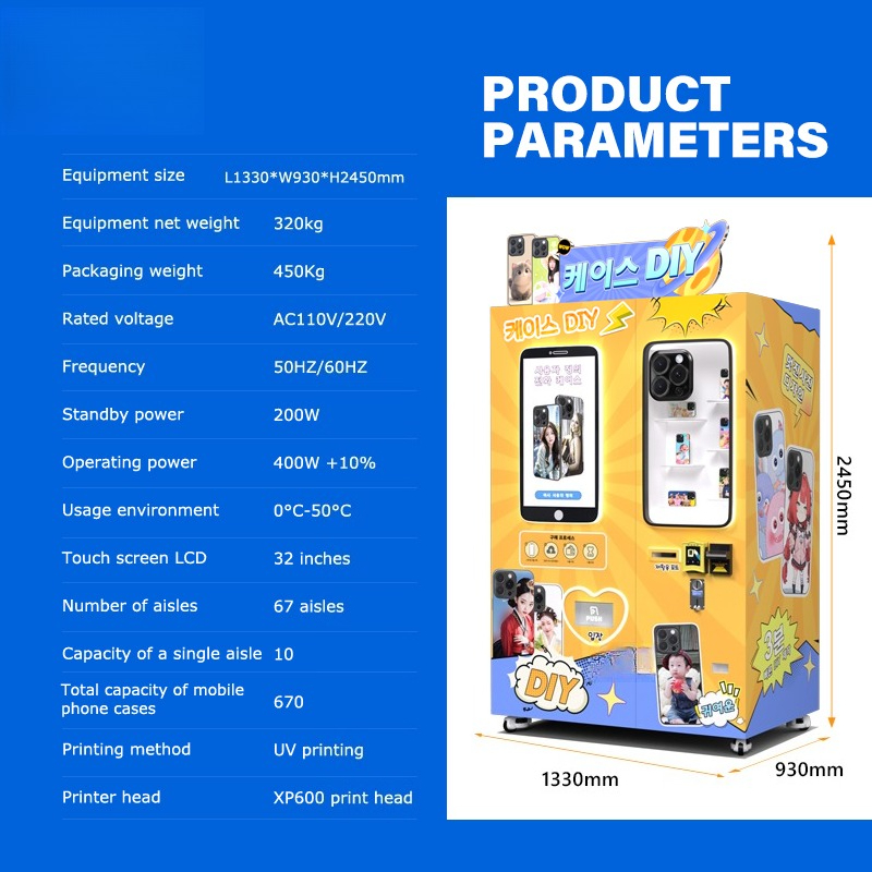 Automatic Intelligent UV Techn - огляд і ціна Phone Cases Vending Machine